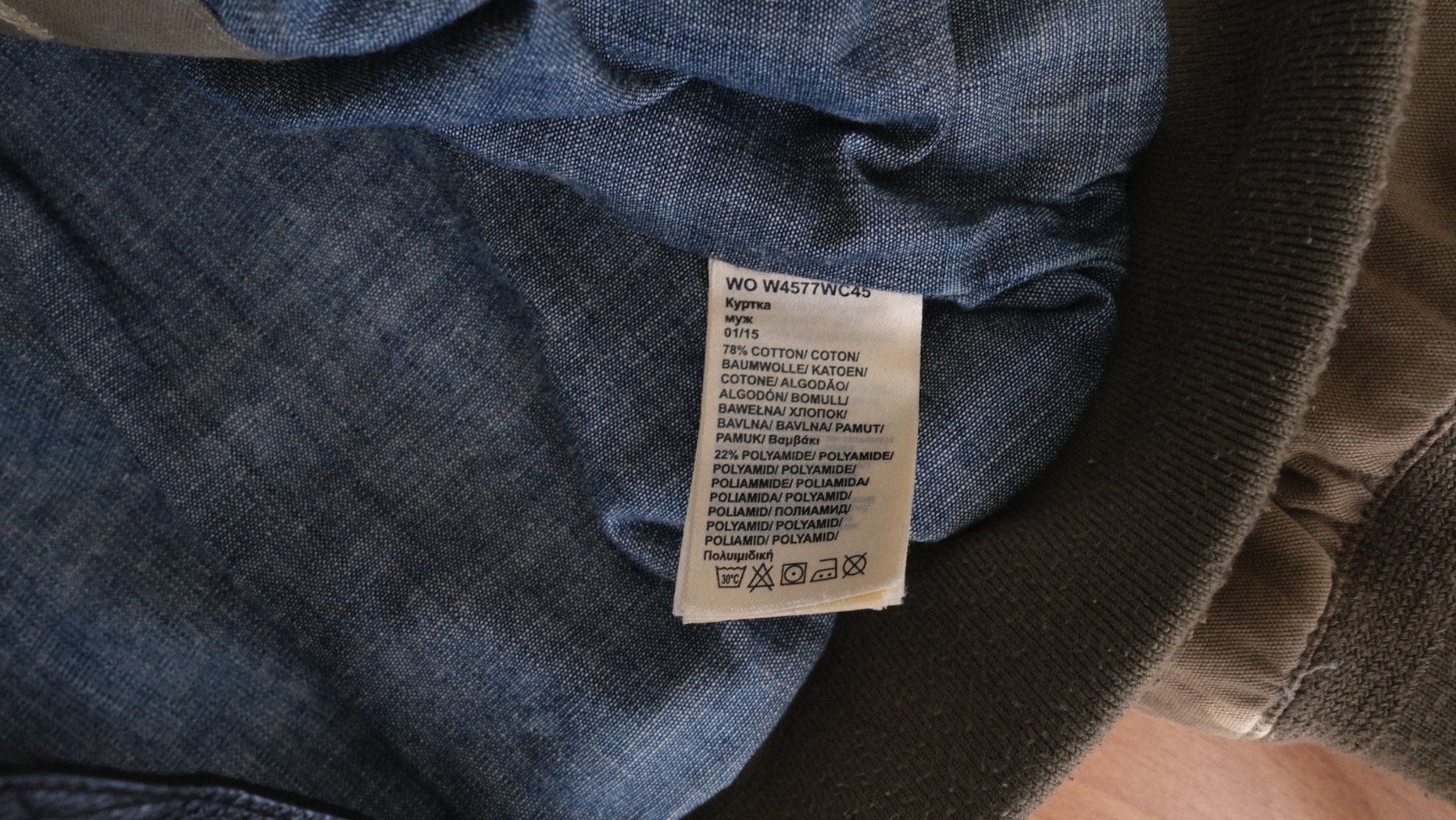 Giacche: Wrangler blouson coton mélangé - M – Usato da Prilly venduto da dream-sneak 2