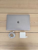 MacBook Pro 15" (2016) – i7, 16GB – für Bastler oder als Zwe