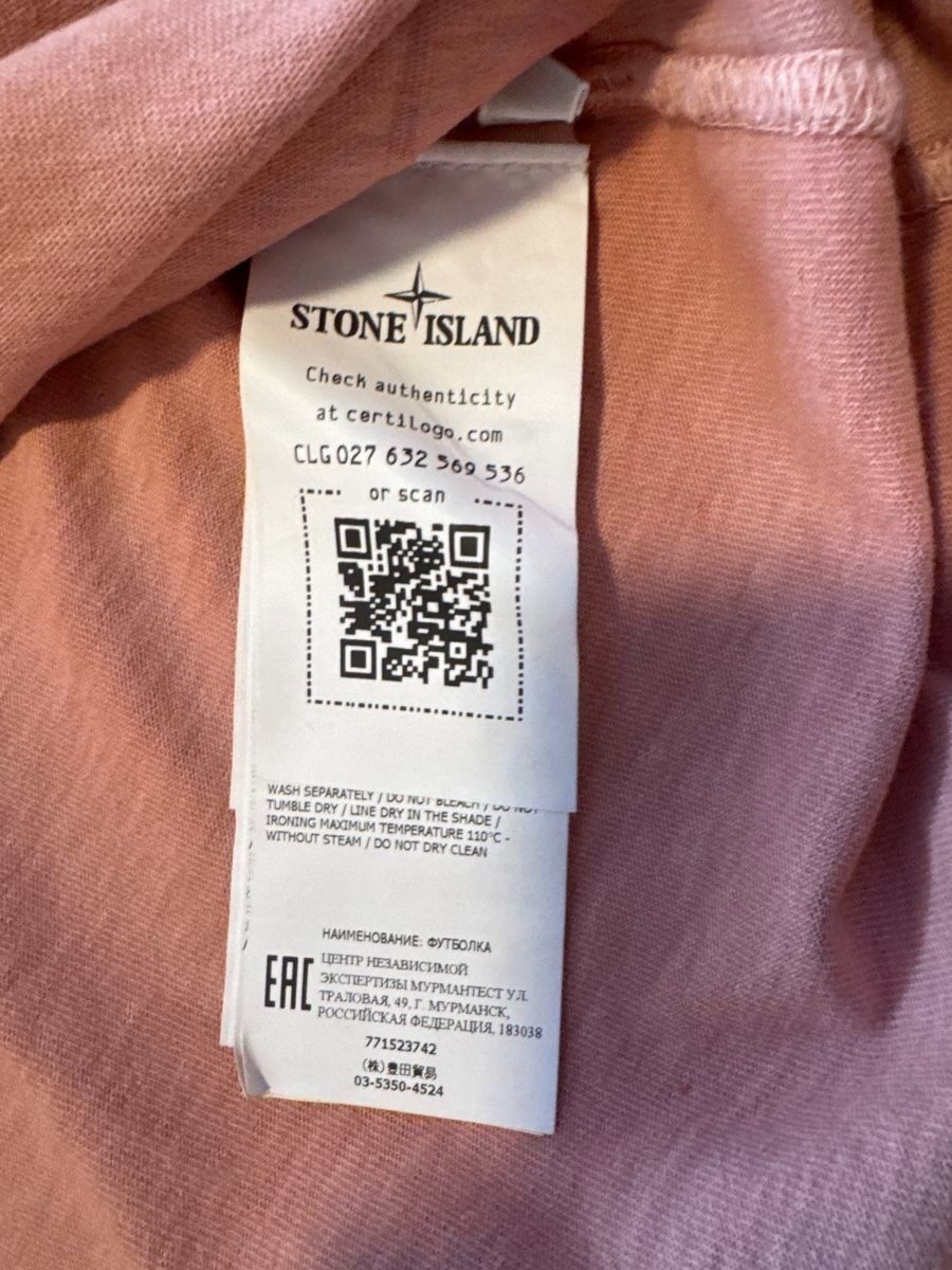 Stone Island T-shirt: Stone Island  Shirt XL – Usato da Adliswil venduto da MrLakeside 1