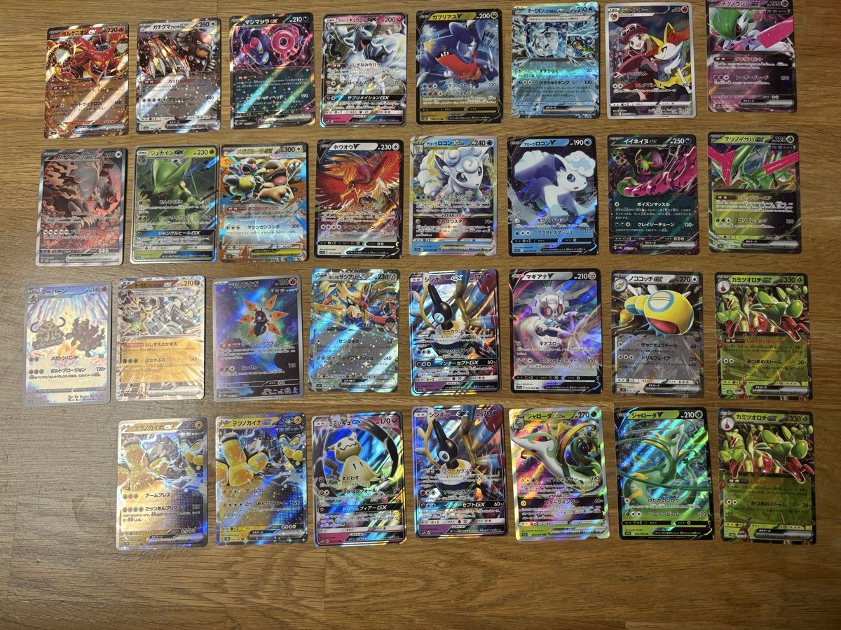 Cartoline: Pokémon Karten verschiedene Booster – Nuovo (secondo la descrizione) da Amriswil venduto da thi_r29m
