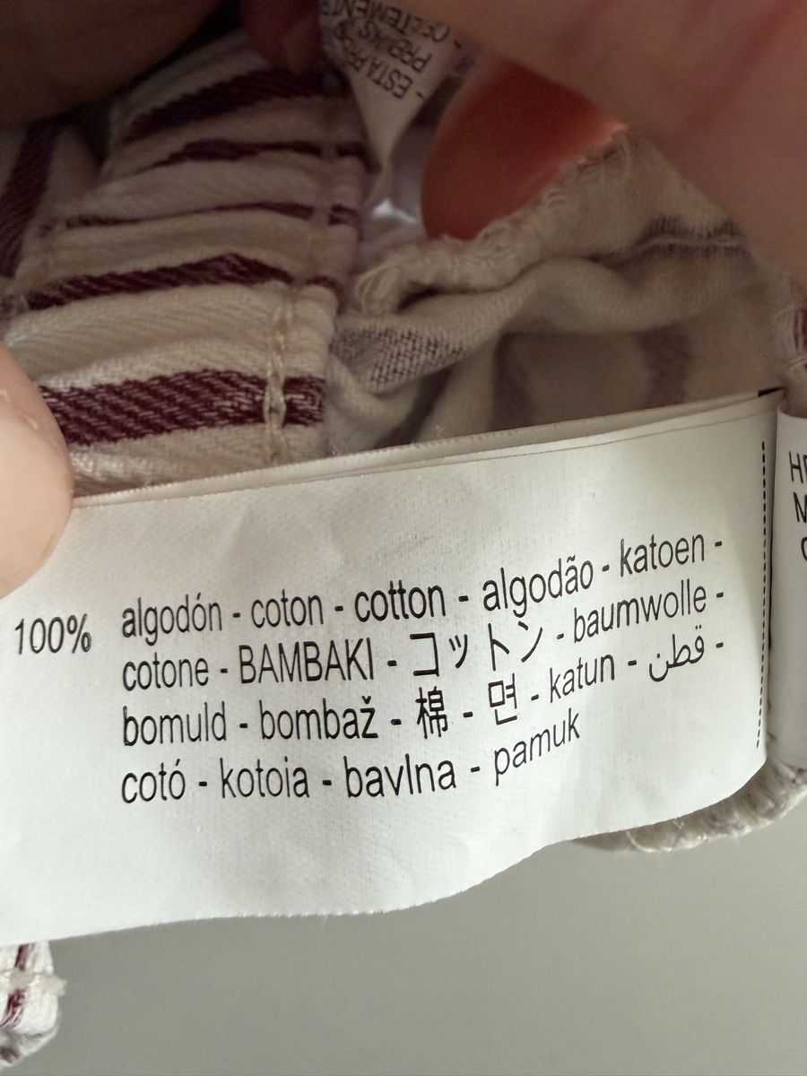 Zara Pantaloni: Kinder Shorts gestreift – Usato da Arbon venduto da leu_g29t 3
