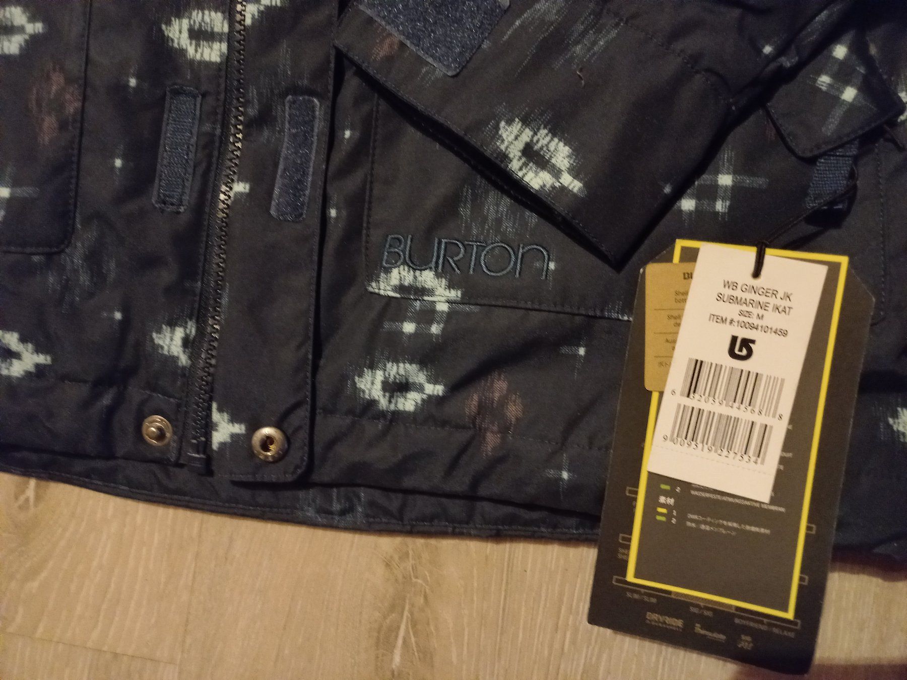 Burton Giacche: Burton Winterjacke – Nuovo (secondo la descrizione) da Beckenried venduto da Wmarcie 4