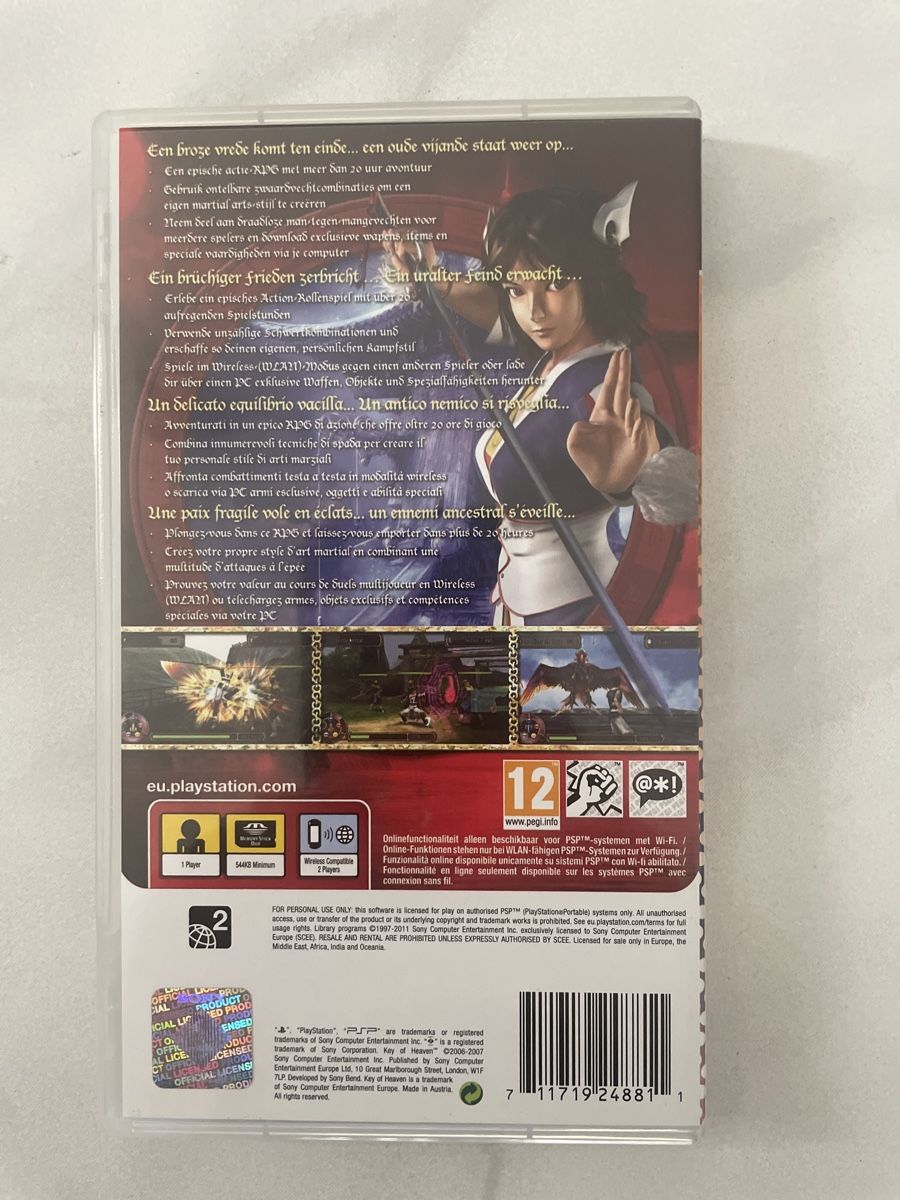 Sony Spiele: Key of Heaven PSP – Gebraucht aus Hagendorn von masterchieff 1