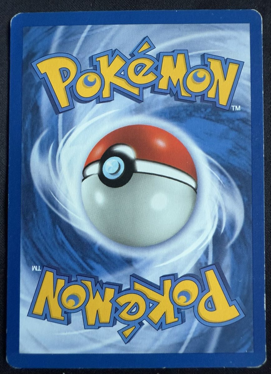 Pokémon Carte collezionabili: Drowzee Pokemon Base Set - 49/102 – Usato da Winterthur venduto da SiddyPokemon 1