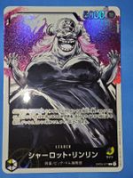 Charlotte Linlin Leader OP03-077 L Alternate  One Piece Card