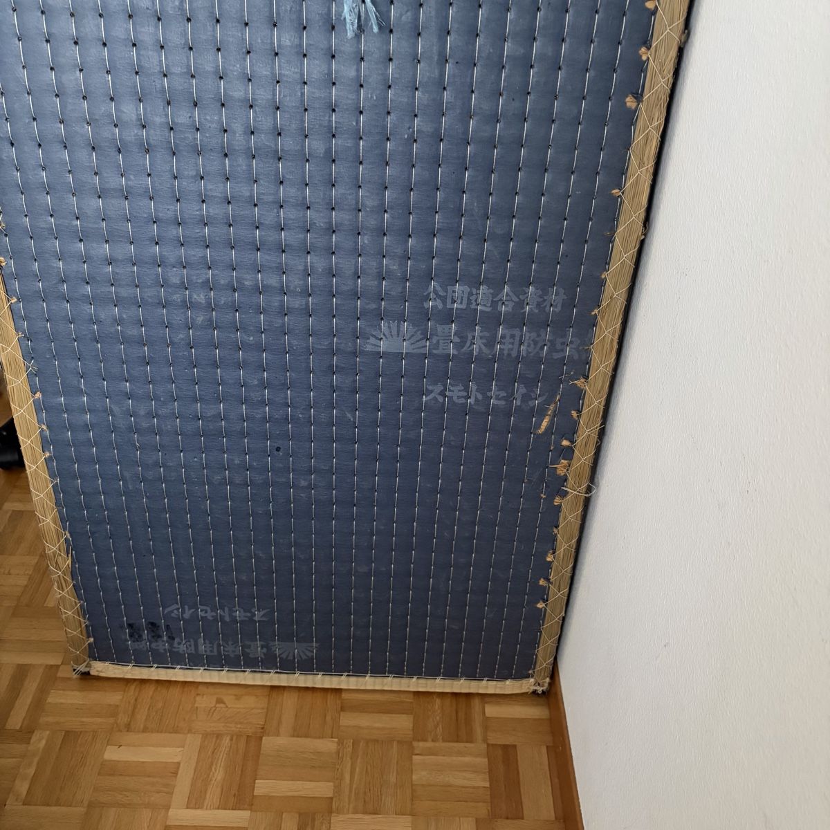 Lits: Tatami – D'occasion à Kriens par vesna37210 3
