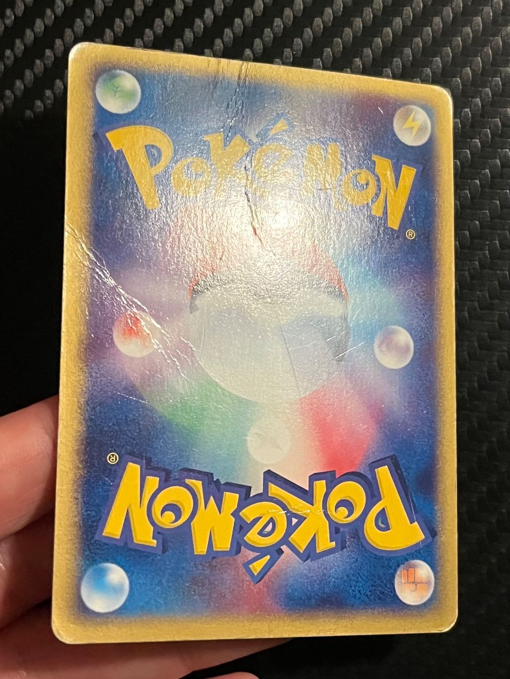 Pokémon Cartes à collectionner: Torchic 002 Holo Swirl Torchic Constructed Starter Deck DMG – D'occasion à Genève par WildPidgey 3