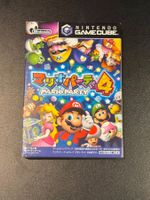 Mario Party 4 Nintendo Gamecube GC Japan Import