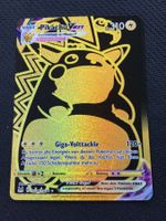 Pokémon - LOR TG29/TG30 Pikachu Vmax - DE