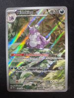 Nidoking 174 - Illustration Rare - MEW 151 - EN