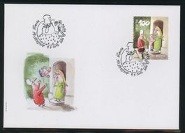 2012, FDC, Europa (Nr. 1432)