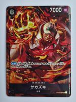 One Piece Card Sakazuki Alt Art OP02-099 JP