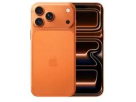 İPhone 17 pro max 512gb