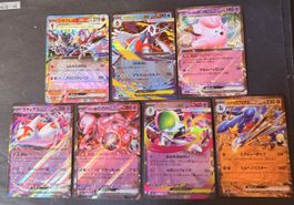 Pokémon Méga Dream 7 x m2a Japonais 