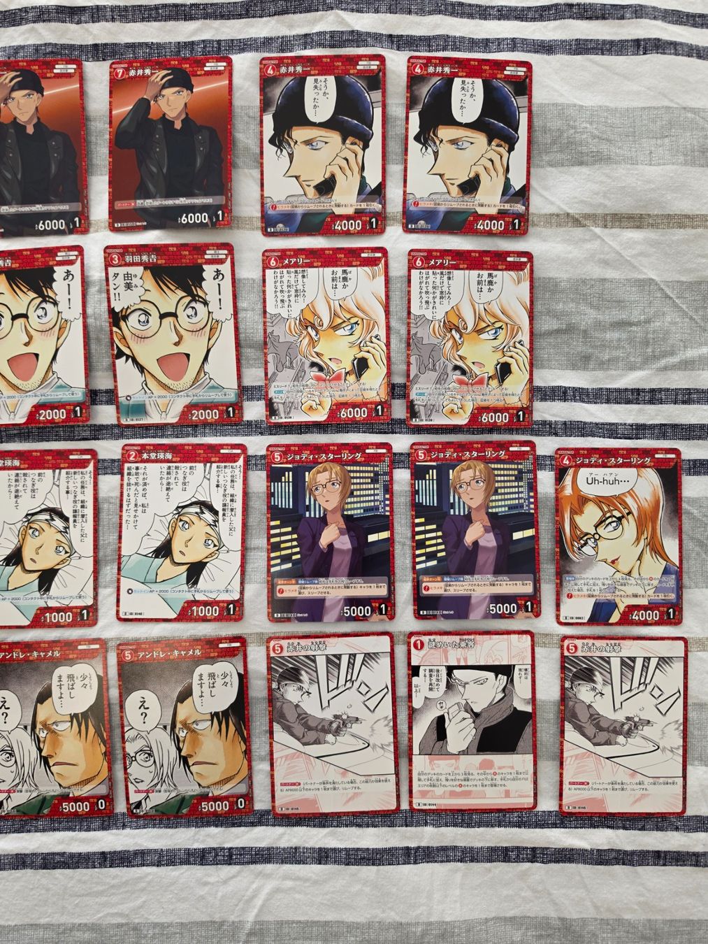 Carte collezionabili: Detective Conan Trading Card Game CT-D04 Start Deck – Nuovo (secondo la descrizione) da Binningen venduto da oscark77 2