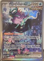 Pokémon – Walking Wake ex 🇩🇪 - TEF-205 - Temporal Forces