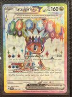 ⚡️ Pokémon - Tatsugiri EX 226/191 🇬🇧