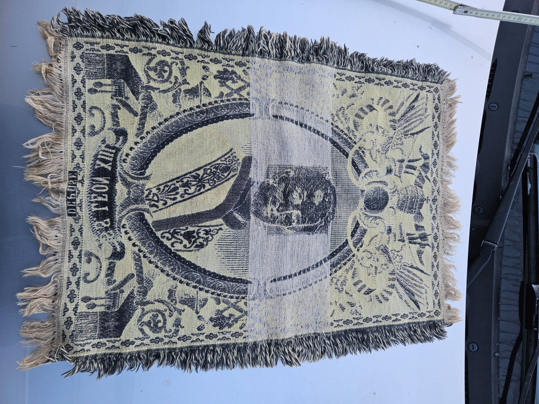 Tapis: Teppich papst 13 antik – D'occasion à Schwellbrunn par Gottesnipper 4