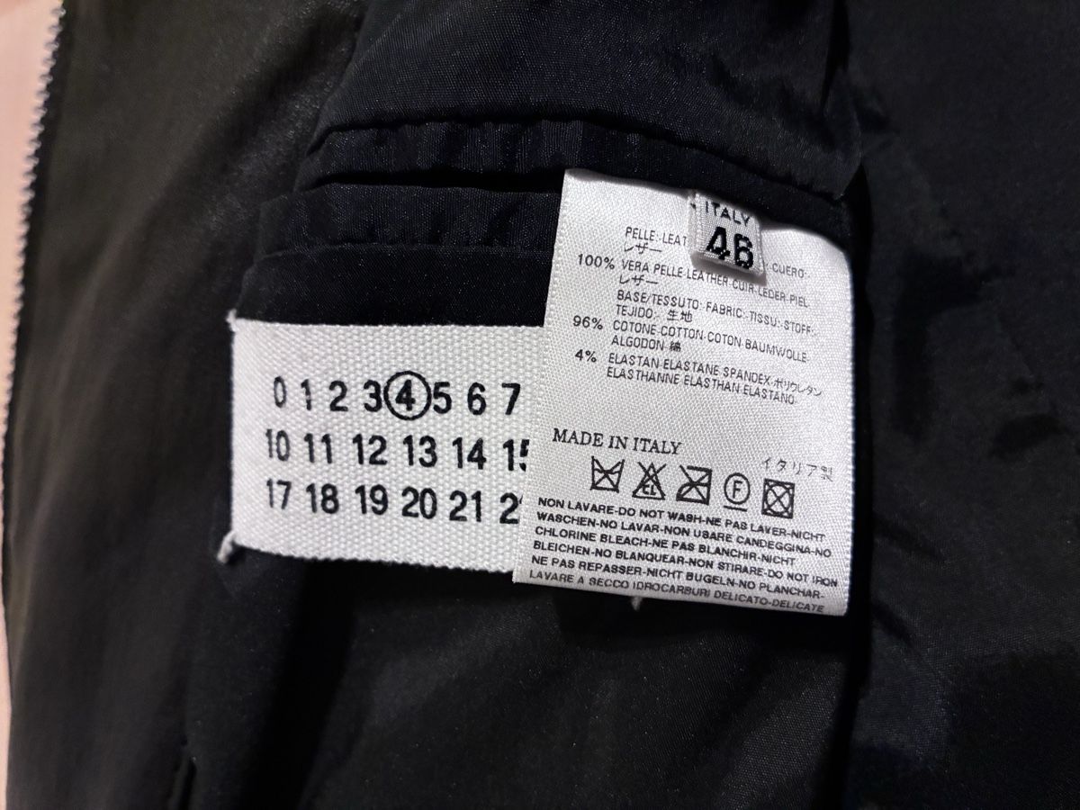 Maison Margiela Giacche: Maison Margiela Leder Jacke – Nuovo (secondo la descrizione) da Ostermundigen venduto da UNIURI 3