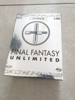 FINAL FANTASY UNLIMITED (FRA) - DVD BOX