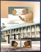 2005 Australia  150. Jahrestag der ersten Münze Block + Satz