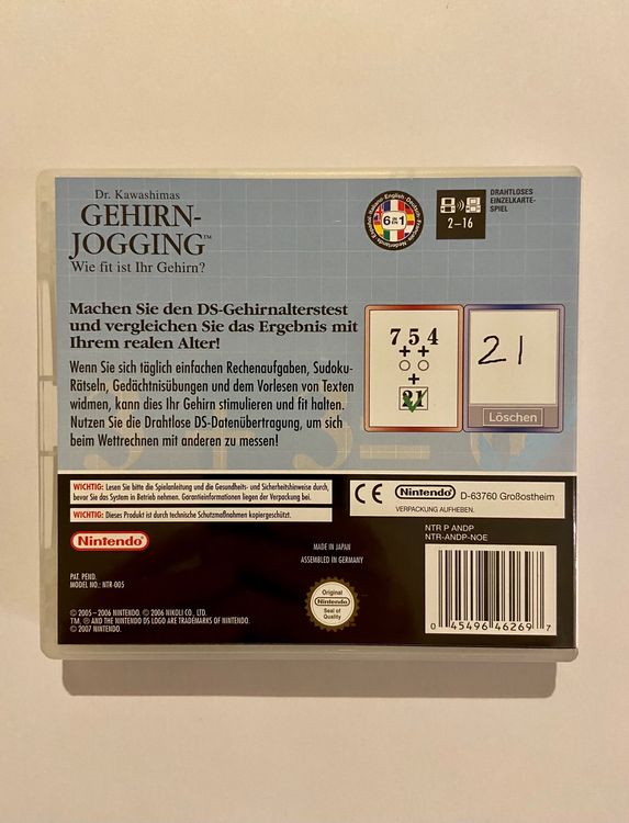 Nintendo Spiele: Nintendo DS Gehirnjogging Schachtel – Gebraucht aus Wädenswil von xxlchlinelxx 1
