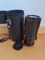 Minolta Objektiv MD 75-200mm 1:4.5
