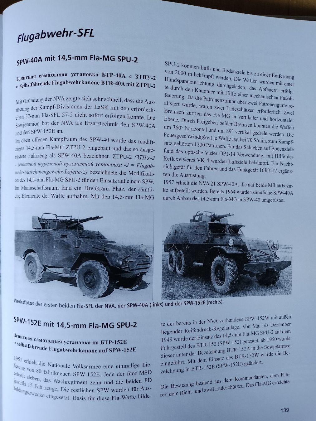 Libri: DDR Armee Militär Buch, Artilleriesysteme – Nuovo (secondo la descrizione) da Schwanden Sigrisw venduto da cadieux71 8