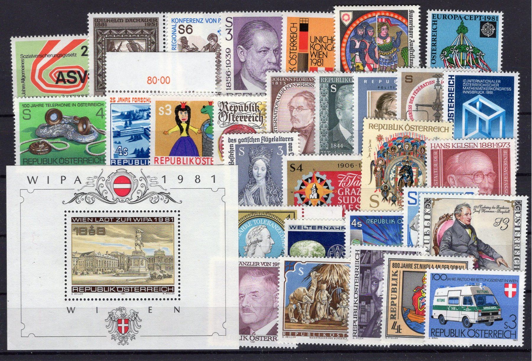 Tutti i francobolli: R6431  /  AUTRICHE 1981 année complète neuve XX – Nuovo (secondo la descrizione) da Ste-Croix venduto da MONT-TAGNAC
