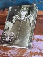 Boogiepop Phantom, Serie Box inkl. Film, Anime RAR