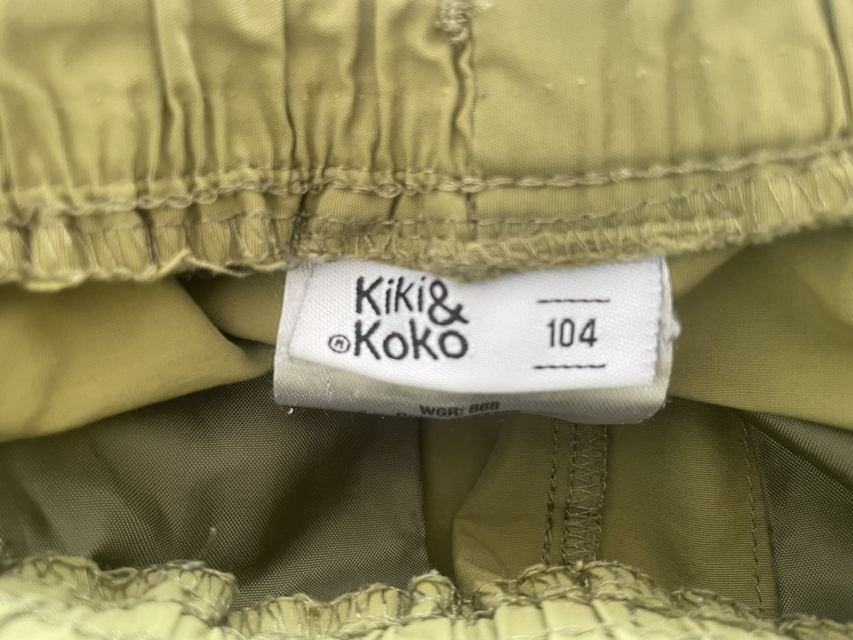 Lotti & Set di vestiti: Kleiderpaket 110/116 Jungs – Usato da Rüti ZH venduto da kar_xx9l 5
