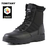 🐭 NEU Militärische Kampfstiefel Größen 36 bis 46