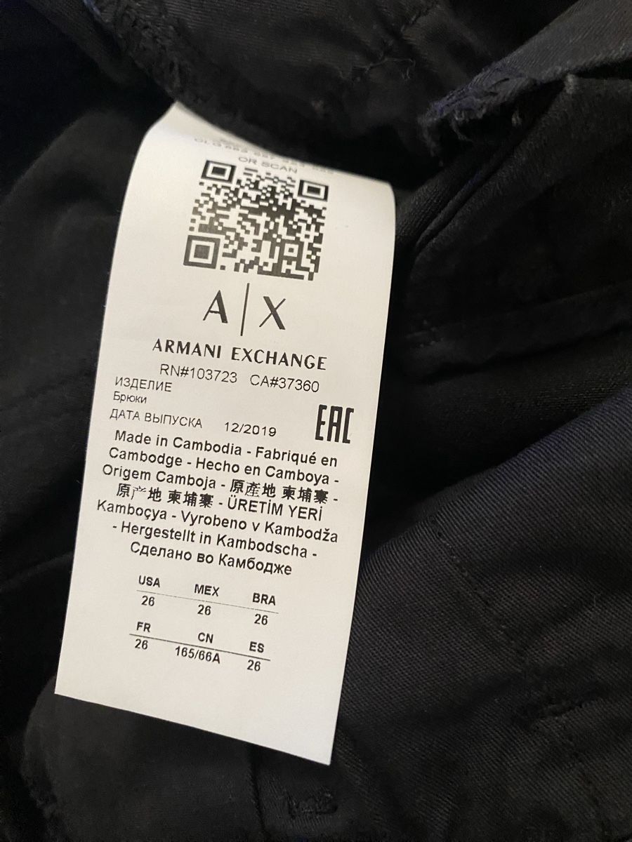 Armani Pantaloni: Armani jeans Hose 🌸 – Usato da Opfikon venduto da Luis144 8