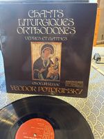 Disque 33 Tours Chants Liturgiques Orthodoxes Vêpres et …