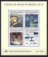 Portugal 1985 block