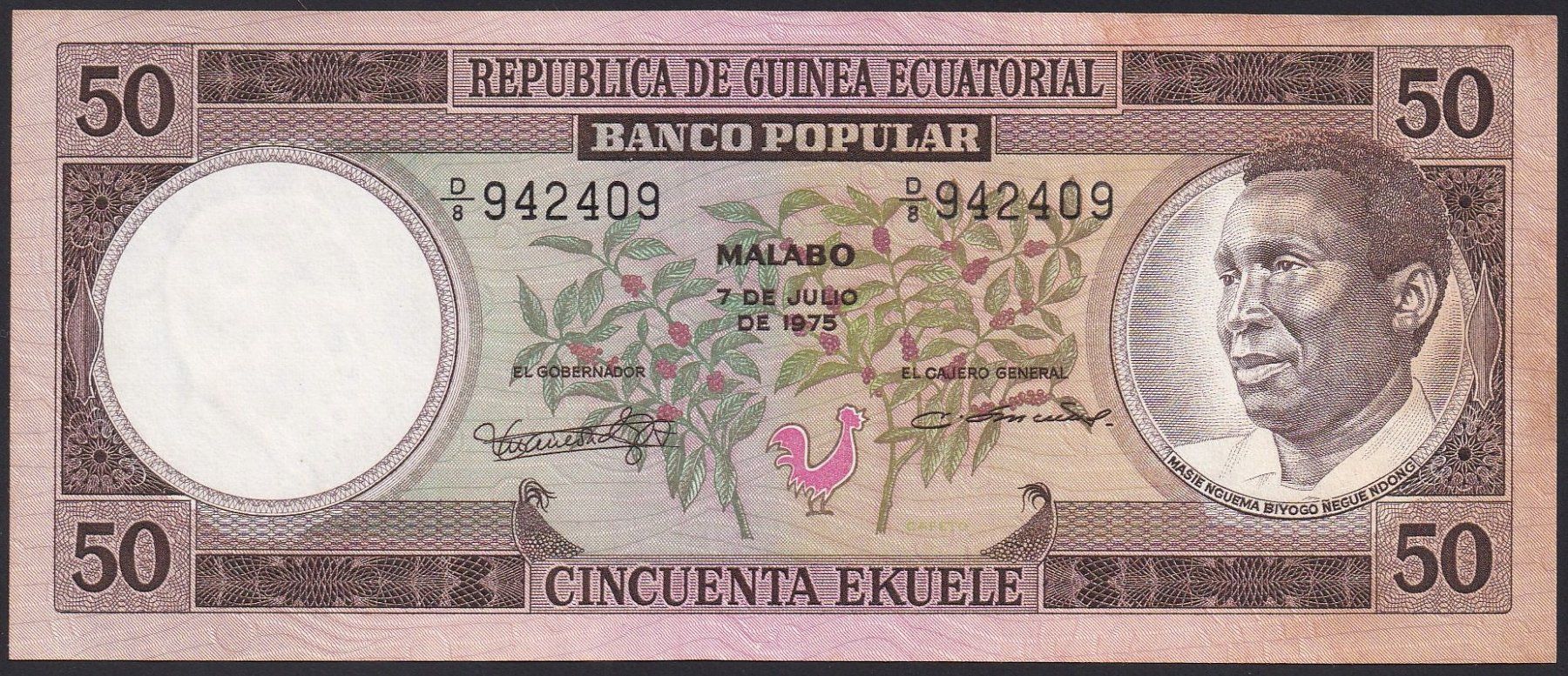 Billets de banque: Äquatorial Guinea 50 Ekuele 1975 – D'occasion à Brugg AG par banknoten_muesli