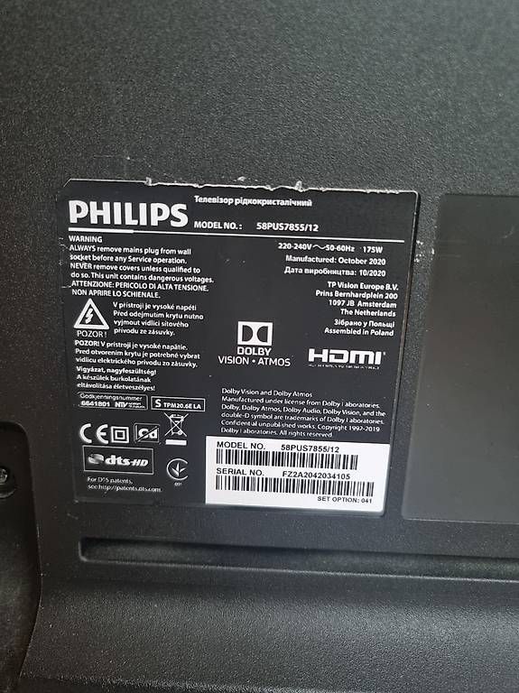 Televisori: Smart TV 60" Philips con LED – Usato da Dino venduto da eva_2jl5 1