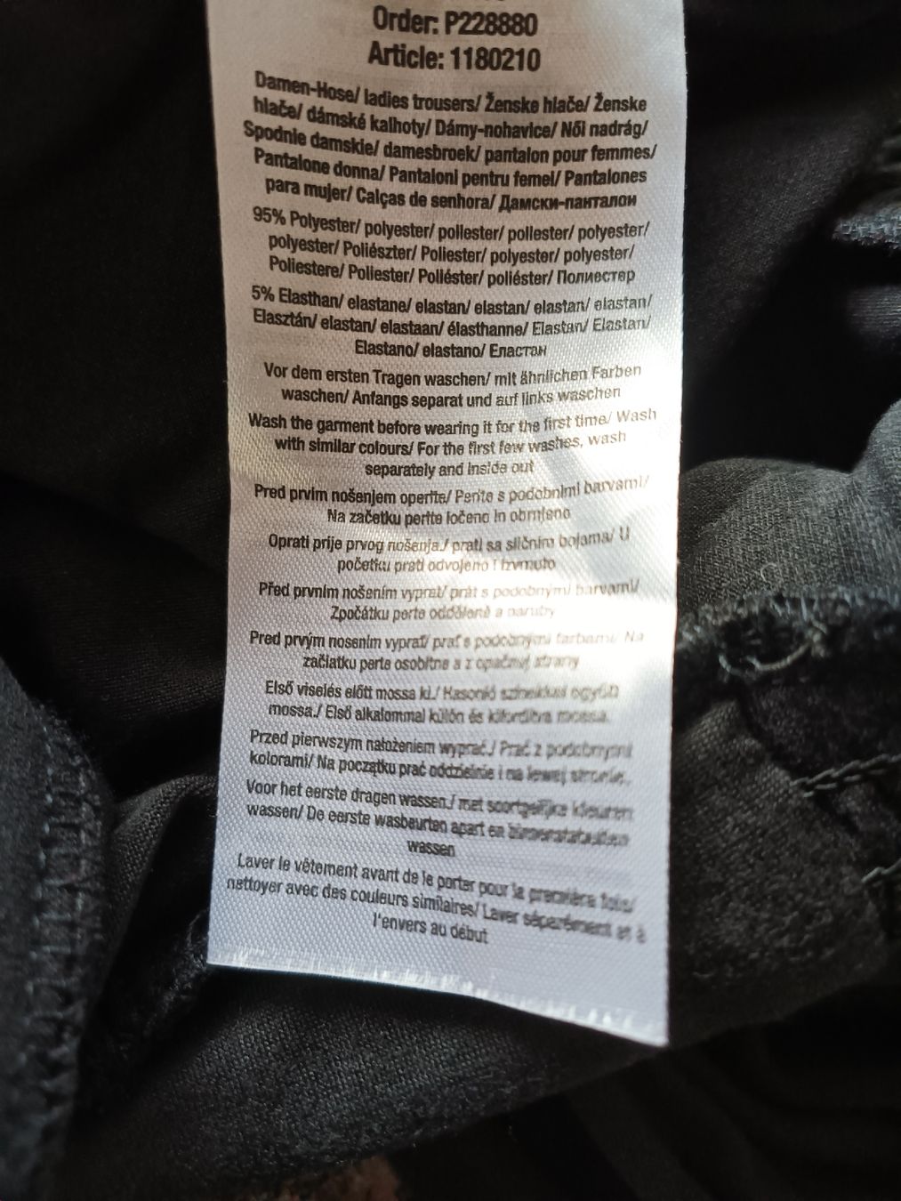 Pantaloni: Sommerhose M/L – Usato da Bätterkinden venduto da Elefantenzoo 3