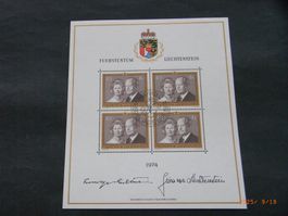 Fl 538 Kleinbogen FDC top