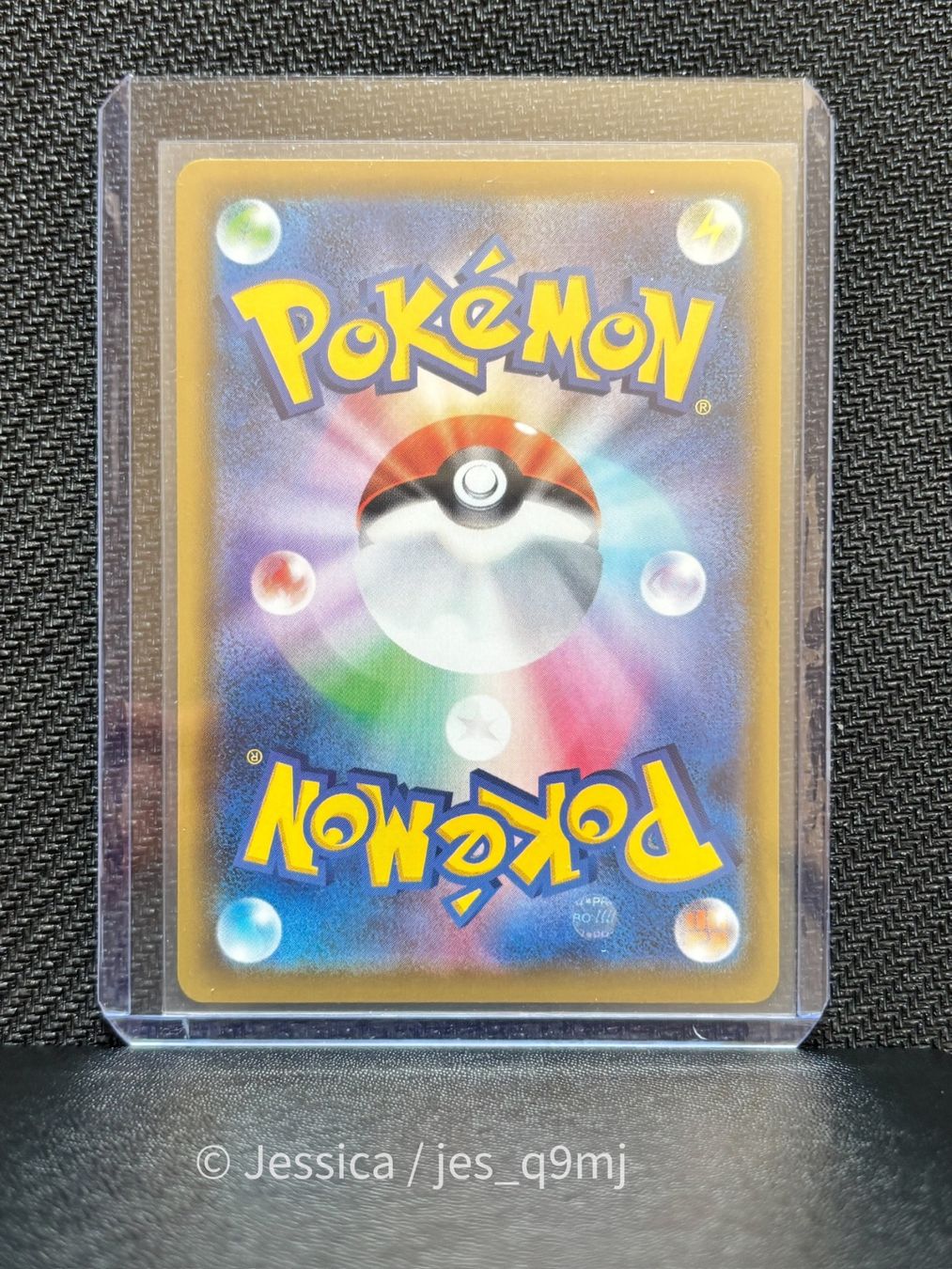 Pokémon Carte collezionabili: Leafeon (E Jap 88/69) – Nuovo (secondo la descrizione) da Herisau venduto da jes_q9mj 1