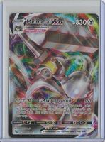 Pokémon - Melmetal 048 EN