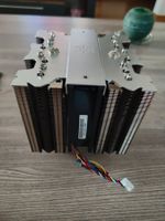 Silverstone XED120 4U Server CPU Kühler