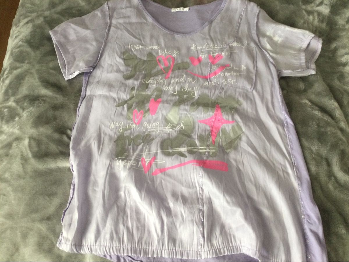 T-shirt: Spezielles T - Shirt neu – Nuovo (secondo la descrizione) da Villnachern venduto da Anita2006 3