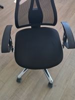 Bürostuhl schwarz mit Netzrückenlehne