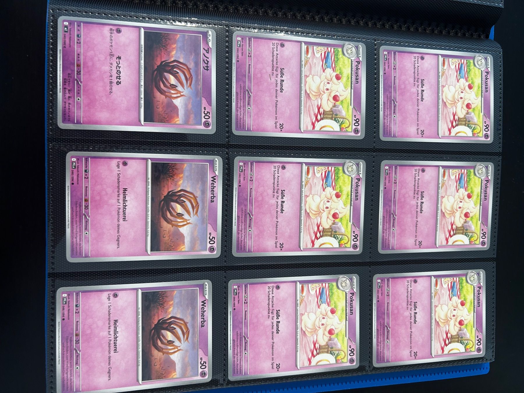 Pokémon Carte collezionabili: Pokemon Kartensammlung – Nuovo (secondo la descrizione) da Zürich venduto da car_rbg5
