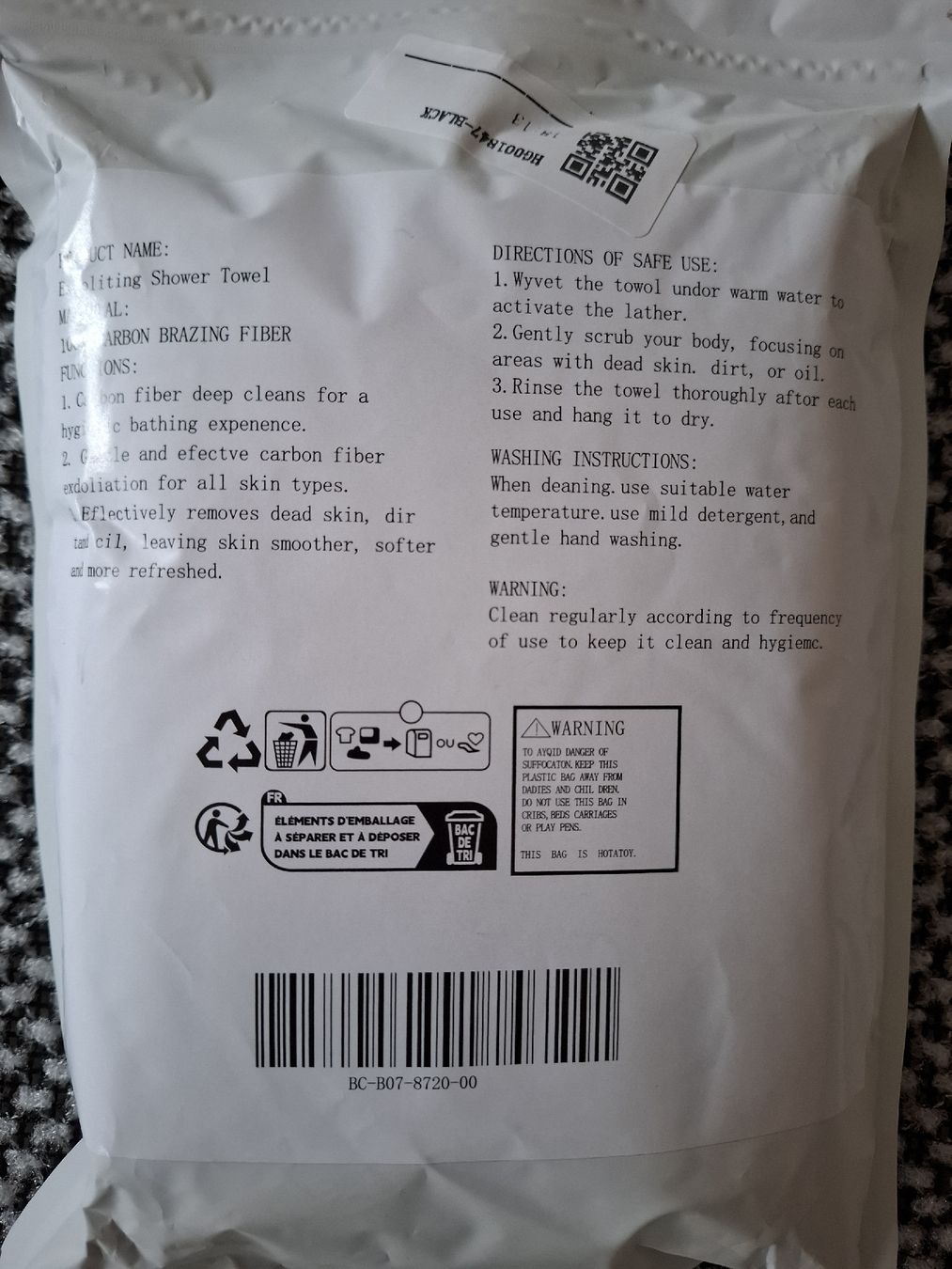 Autres soins du corps: Dusch Peeling Tuch Agadir Ritual – Neuf avec emballage d'origine à Aeugstertal par firefly33 1