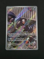 Houndour #204 Obsidian Flames OBF NM / 🇬🇧