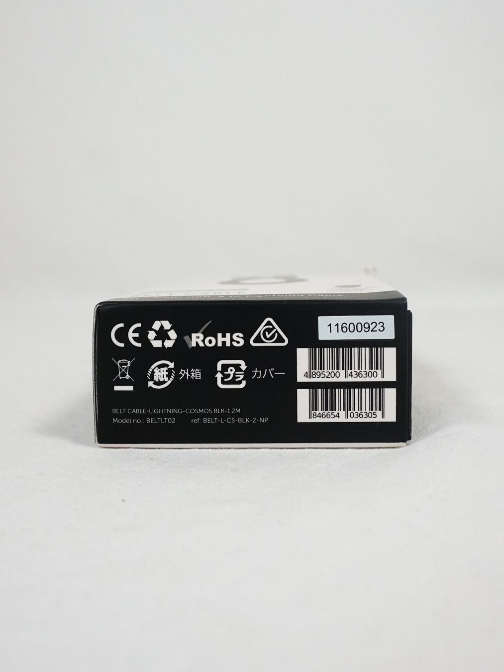 Cavi: USB-A Lightning Cable 1.2 m - Native Union – Nuovo (secondo la descrizione) da Pratteln venduto da Restwert_Pratteln 2