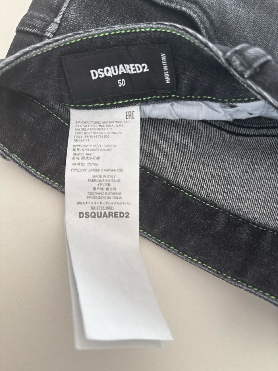 Pantaloni: Kurze Jeans DSQUARED2 – Nuovo (secondo la descrizione) da Muri AG venduto da fab71 4
