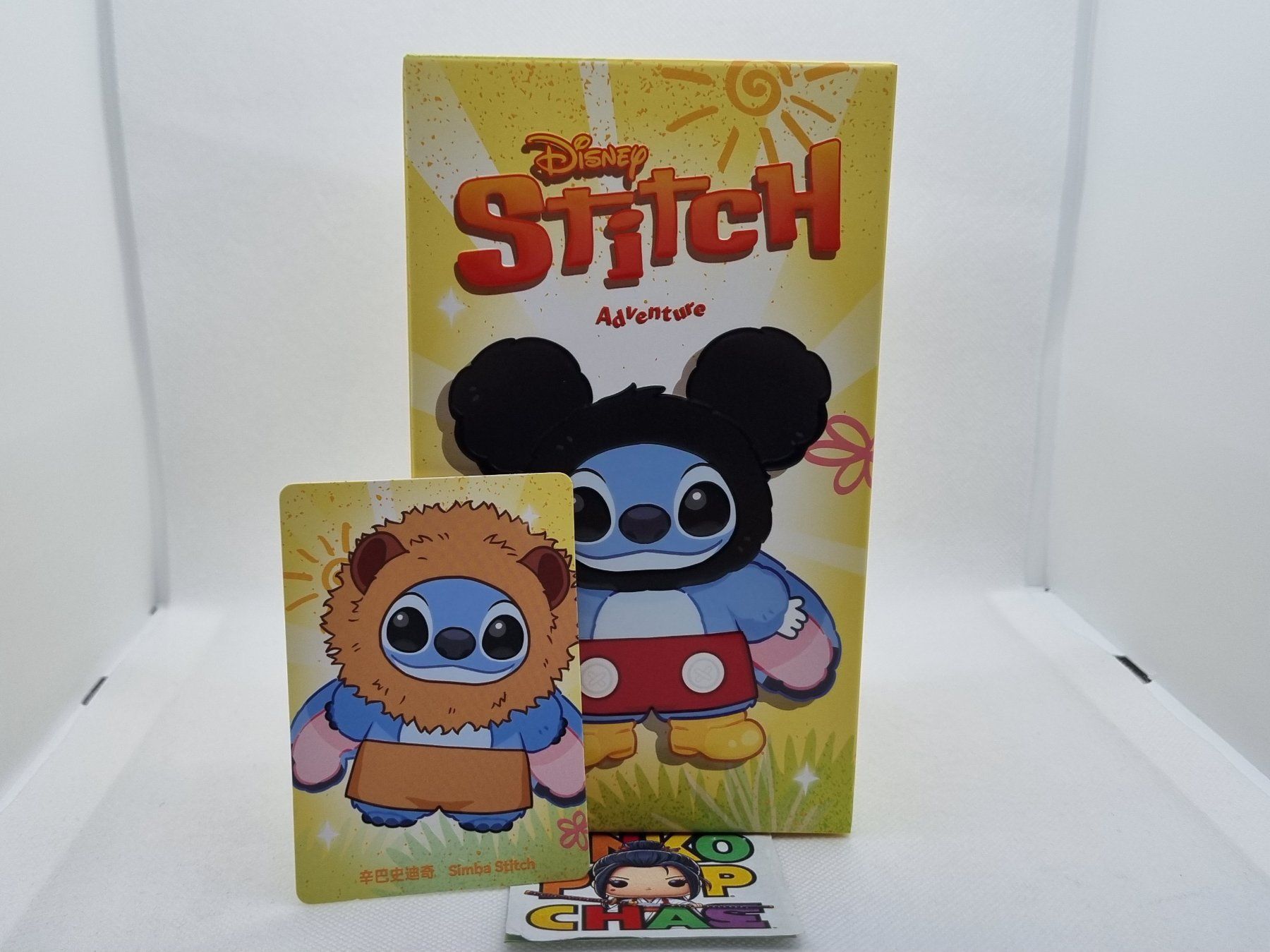 Pop Mart Statuette: POP MART - STITCH Adventure Series Plush Pendant - Simba – Nuovo (secondo la descrizione) da Vernayaz venduto da fnkochase
